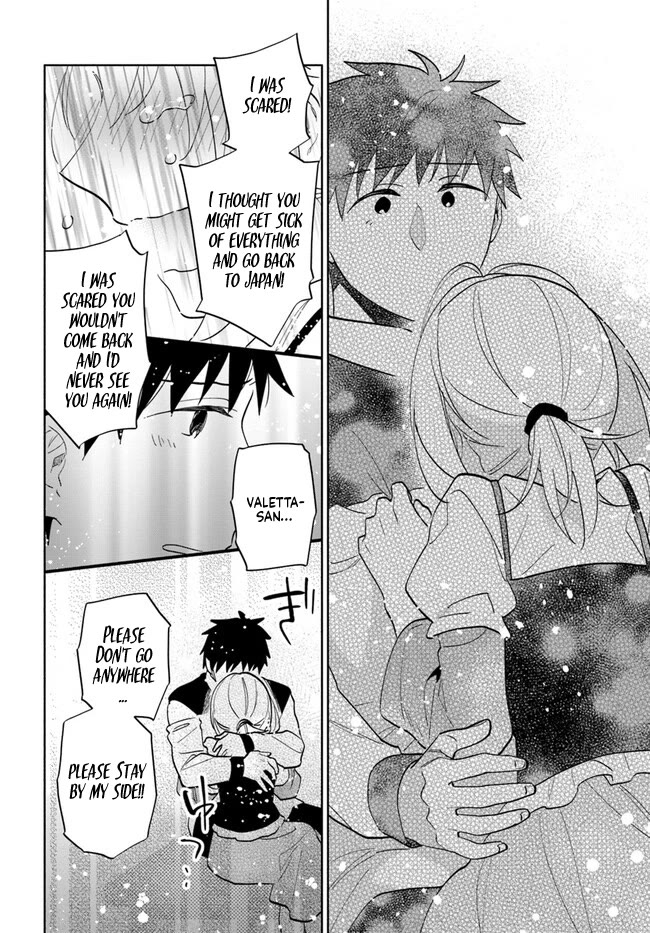 Takarakuji de 40-oku Atattandakedo Isekai ni Ijuu Suru Chapter 74 page 26 - Chapter 74