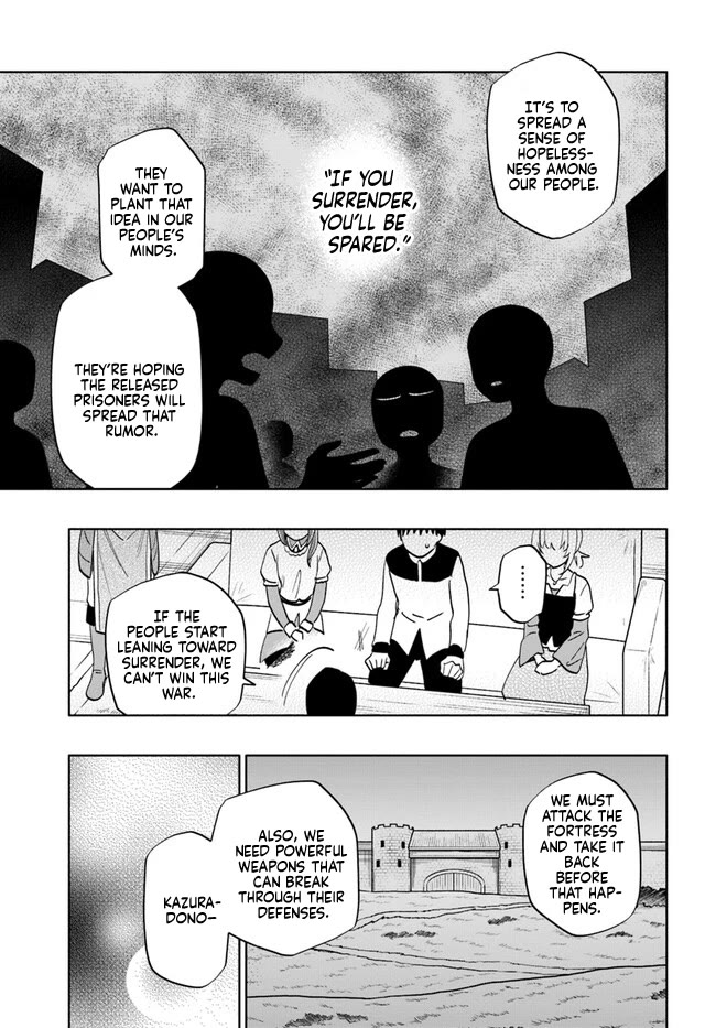 Takarakuji de 40-oku Atattandakedo Isekai ni Ijuu Suru Chapter 74 page 3 - Chapter 74