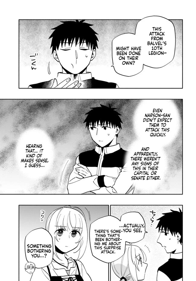 Takarakuji de 40-oku Atattandakedo Isekai ni Ijuu Suru Chapter 74 page 33 - Chapter 74