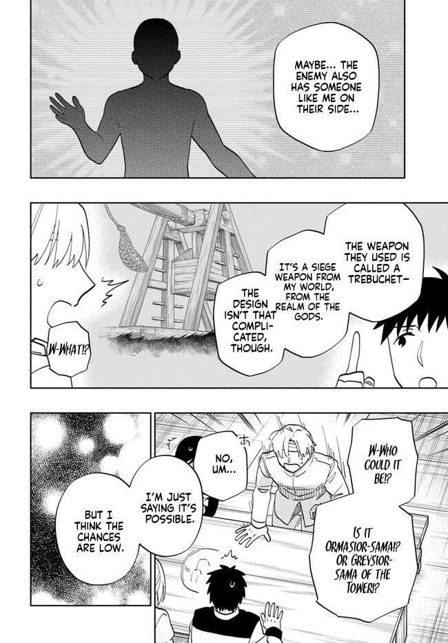 Takarakuji de 40-oku Atattandakedo Isekai ni Ijuu Suru Chapter 74 page 34 - Chapter 74
