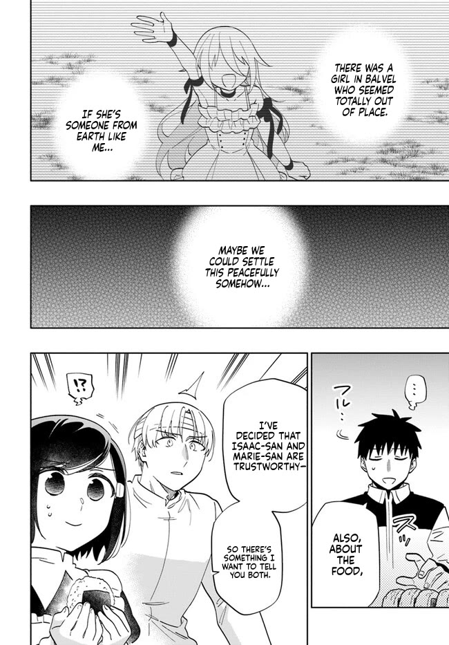 Takarakuji de 40-oku Atattandakedo Isekai ni Ijuu Suru Chapter 74 page 36 - Chapter 74