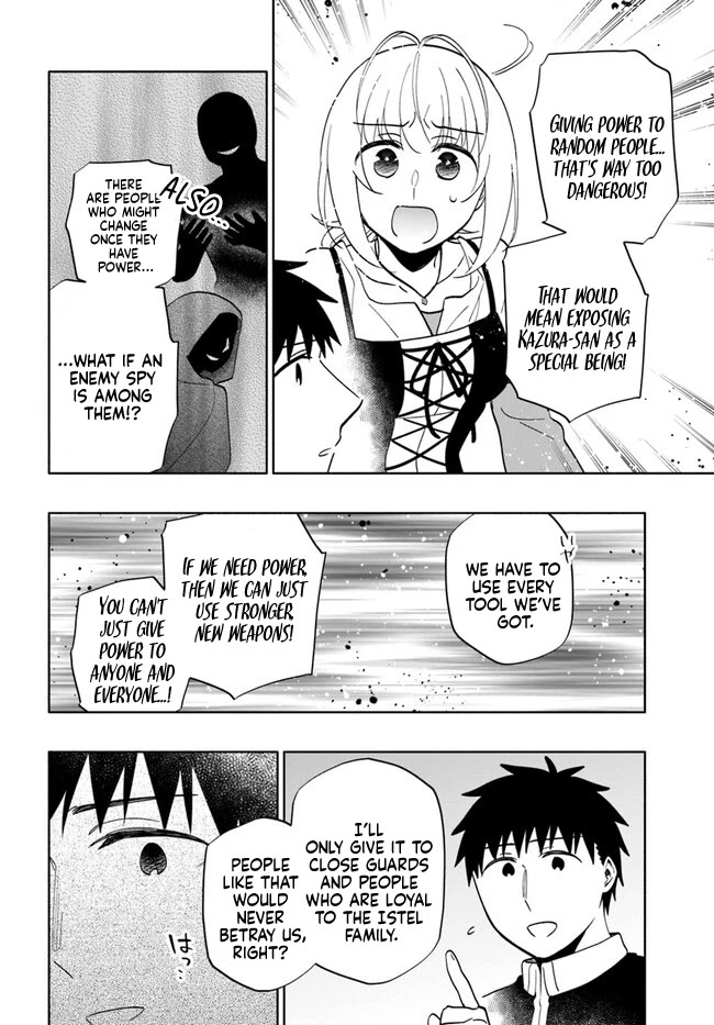 Takarakuji de 40-oku Atattandakedo Isekai ni Ijuu Suru Chapter 74 page 38 - Chapter 74