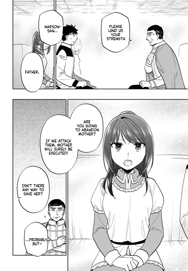 Takarakuji de 40-oku Atattandakedo Isekai ni Ijuu Suru Chapter 74 page 4 - Chapter 74