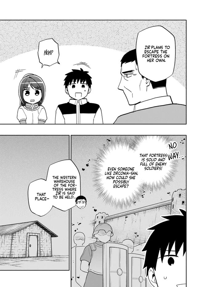 Takarakuji de 40-oku Atattandakedo Isekai ni Ijuu Suru Chapter 74 page 5 - Chapter 74