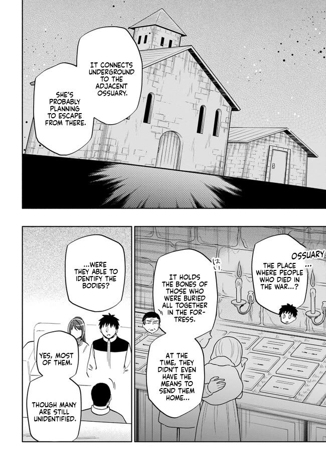 Takarakuji de 40-oku Atattandakedo Isekai ni Ijuu Suru Chapter 74 page 6 - Chapter 74