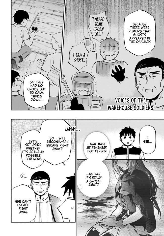 Takarakuji de 40-oku Atattandakedo Isekai ni Ijuu Suru Chapter 74 page 8 - Chapter 74