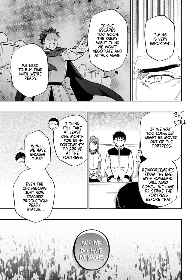Takarakuji de 40-oku Atattandakedo Isekai ni Ijuu Suru Chapter 74 page 9 - Chapter 74