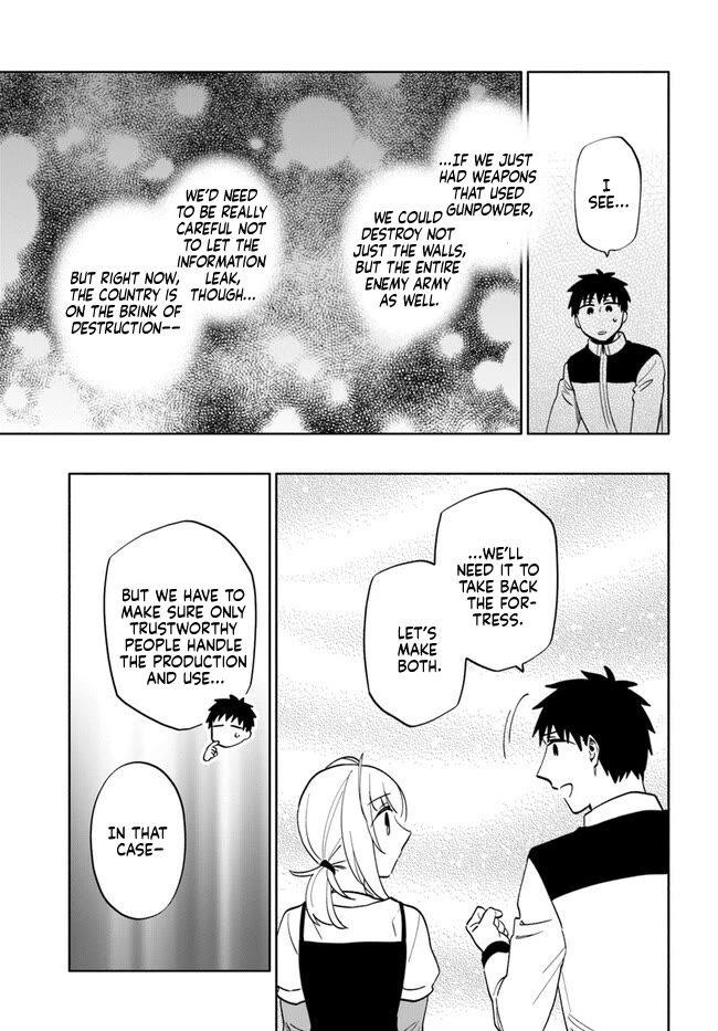 Takarakuji de 40-oku Atattandakedo Isekai ni Ijuu Suru Chapter 75 page 11 - Chapter 75