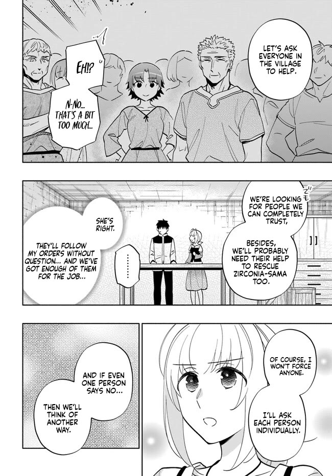 Takarakuji de 40-oku Atattandakedo Isekai ni Ijuu Suru Chapter 75 page 12 - Chapter 75