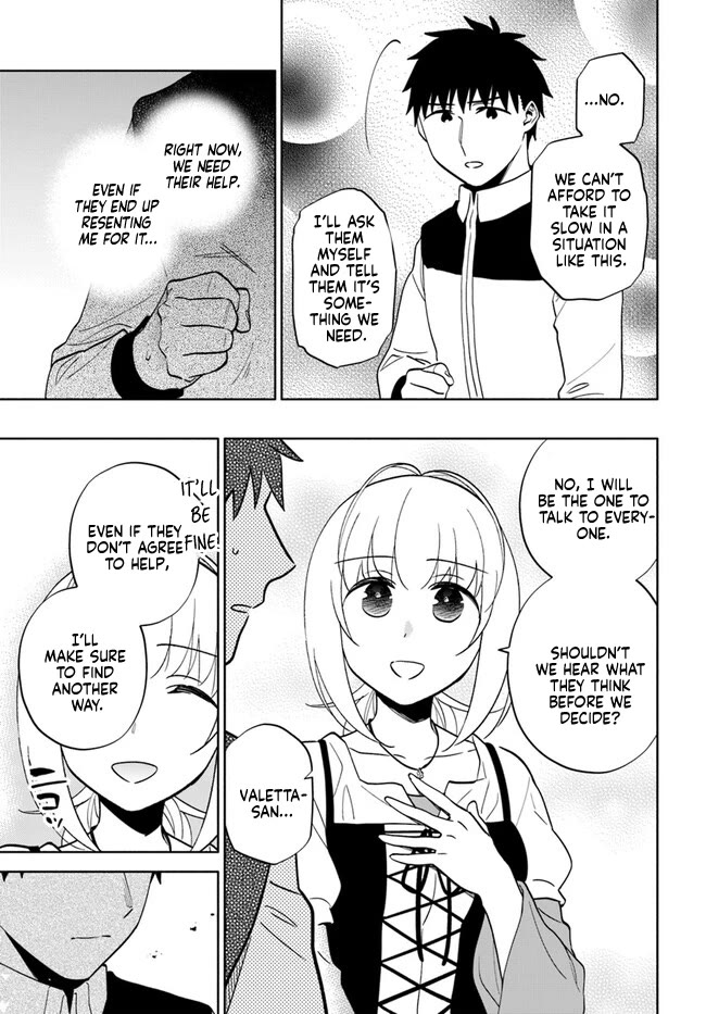 Takarakuji de 40-oku Atattandakedo Isekai ni Ijuu Suru Chapter 75 page 13 - Chapter 75