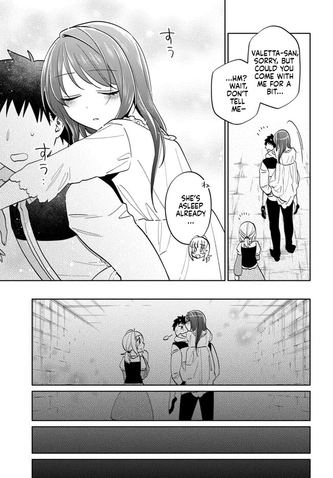 Takarakuji de 40-oku Atattandakedo Isekai ni Ijuu Suru Chapter 75 page 17 - Chapter 75