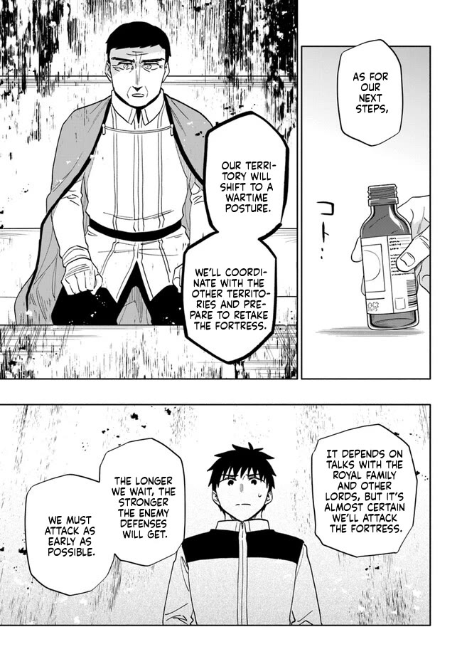 Takarakuji de 40-oku Atattandakedo Isekai ni Ijuu Suru Chapter 75 page 19 - Chapter 75