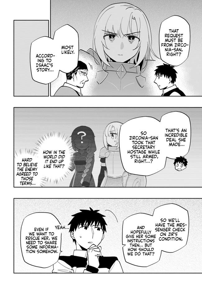 Takarakuji de 40-oku Atattandakedo Isekai ni Ijuu Suru Chapter 75 page 22 - Chapter 75