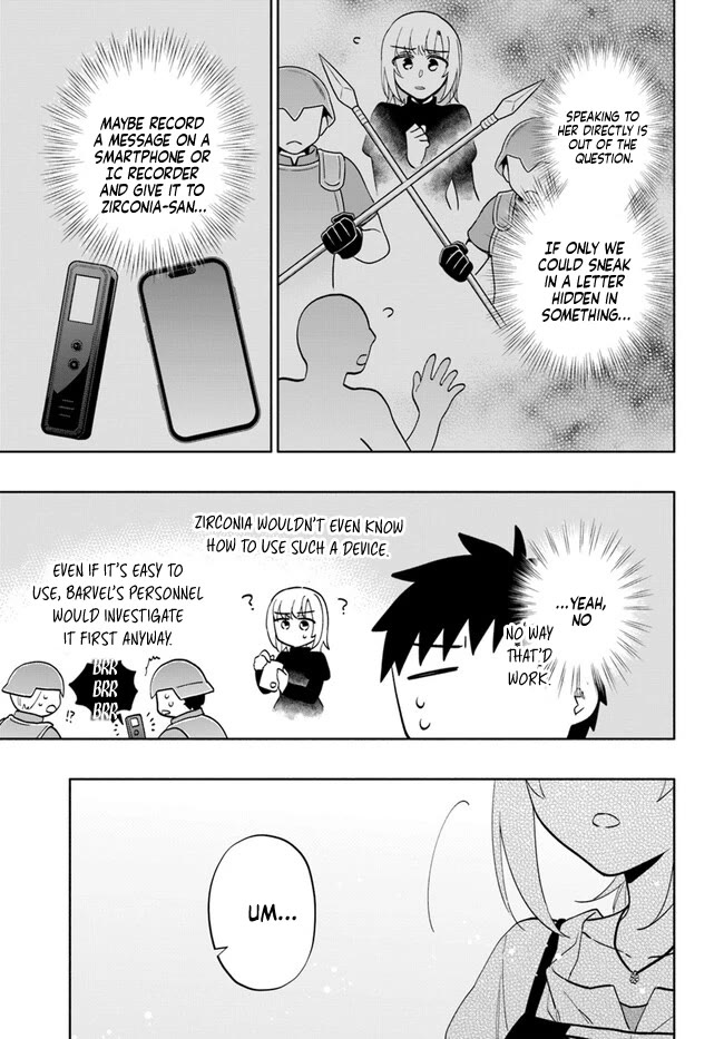Takarakuji de 40-oku Atattandakedo Isekai ni Ijuu Suru Chapter 75 page 23 - Chapter 75