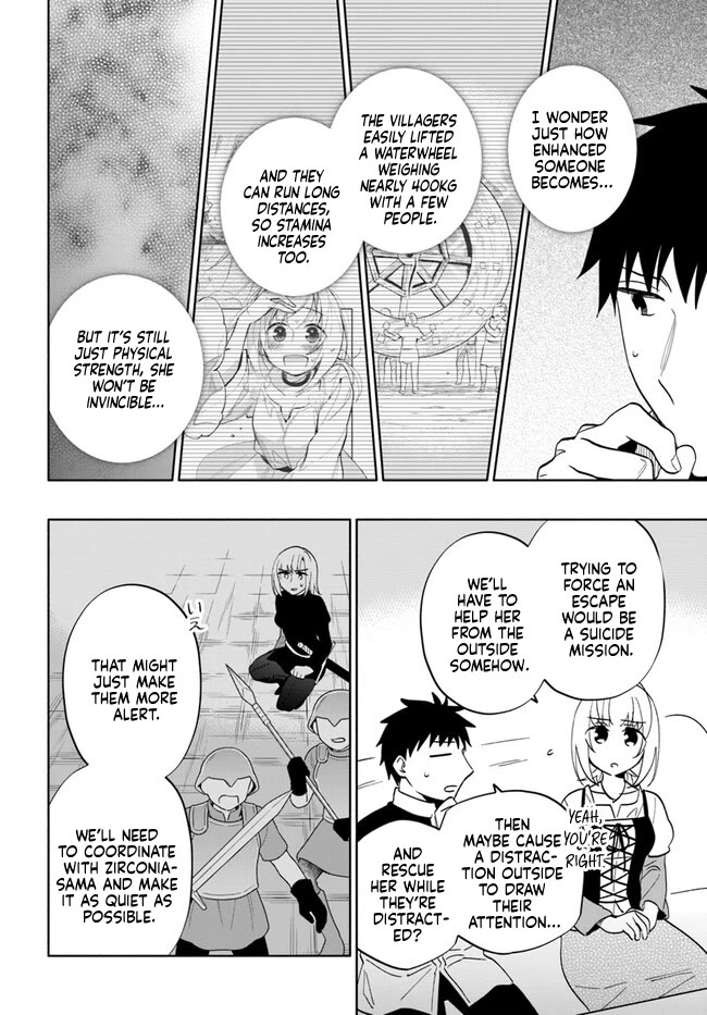 Takarakuji de 40-oku Atattandakedo Isekai ni Ijuu Suru Chapter 75 page 28 - Chapter 75