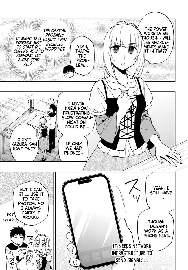 Takarakuji de 40-oku Atattandakedo Isekai ni Ijuu Suru Chapter 75 page 3 - Chapter 75