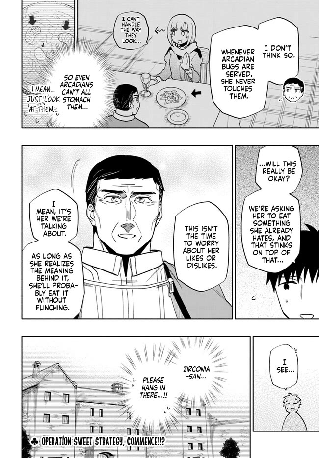 Takarakuji de 40-oku Atattandakedo Isekai ni Ijuu Suru Chapter 75 page 36 - Chapter 75