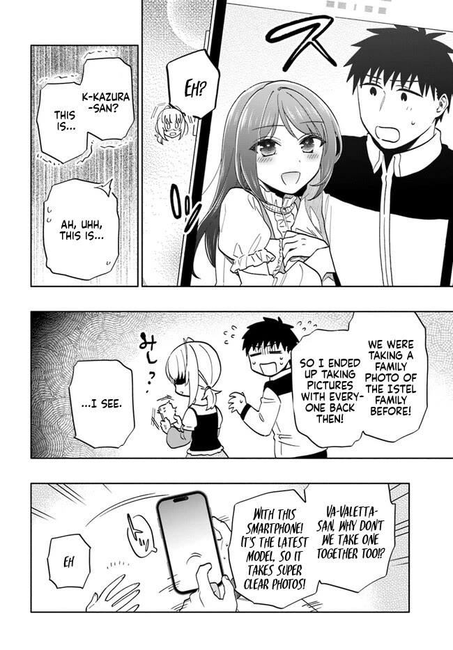 Takarakuji de 40-oku Atattandakedo Isekai ni Ijuu Suru Chapter 75 page 4 - Chapter 75