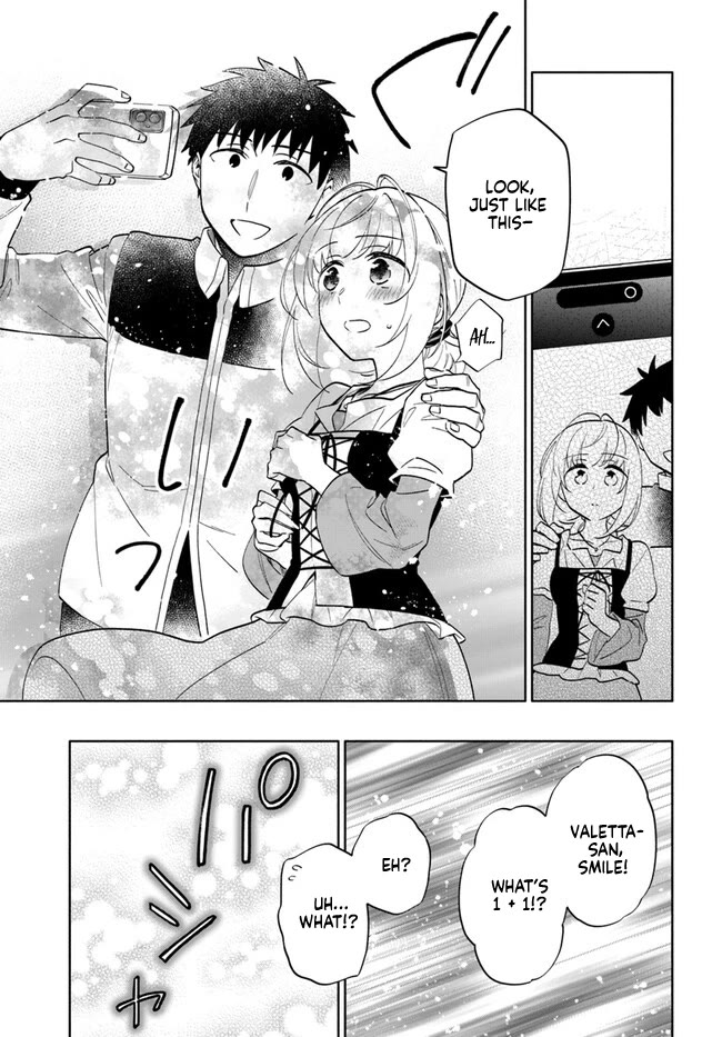 Takarakuji de 40-oku Atattandakedo Isekai ni Ijuu Suru Chapter 75 page 5 - Chapter 75