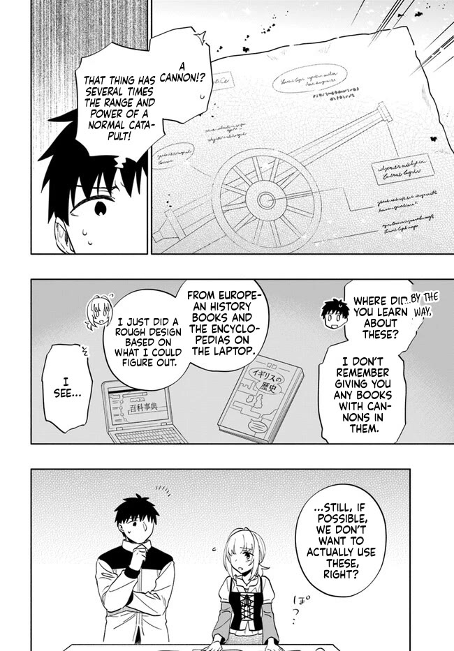 Takarakuji de 40-oku Atattandakedo Isekai ni Ijuu Suru Chapter 75 page 8 - Chapter 75