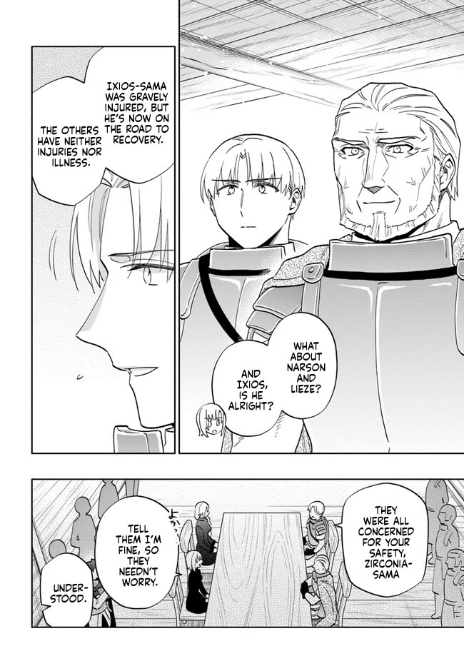 Takarakuji de 40-oku Atattandakedo Isekai ni Ijuu Suru Chapter 76 page 10 - Chapter 76