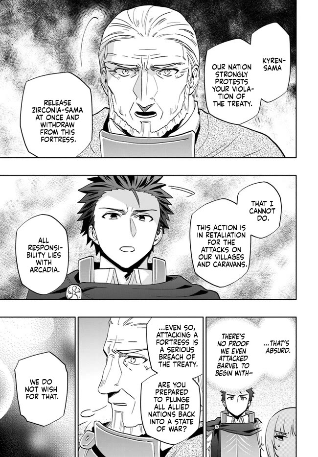 Takarakuji de 40-oku Atattandakedo Isekai ni Ijuu Suru Chapter 76 page 11 - Chapter 76