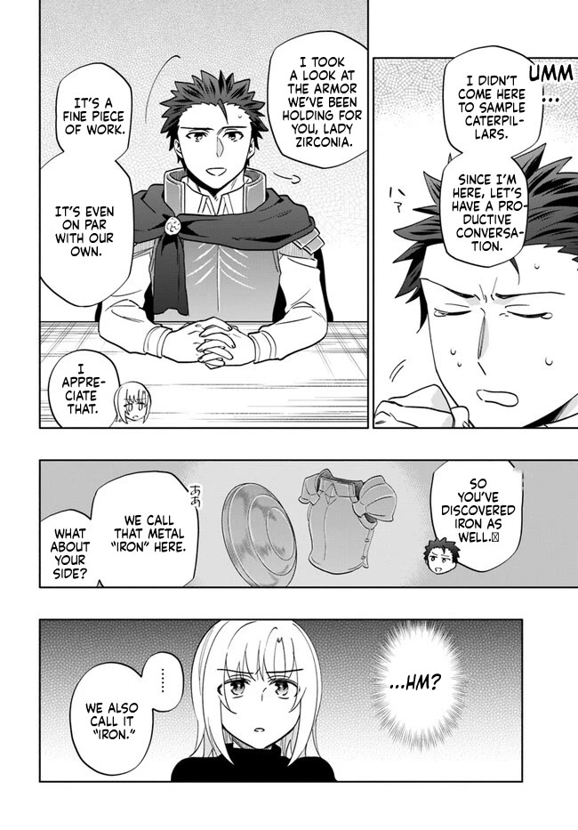 Takarakuji de 40-oku Atattandakedo Isekai ni Ijuu Suru Chapter 76 page 28 - Chapter 76