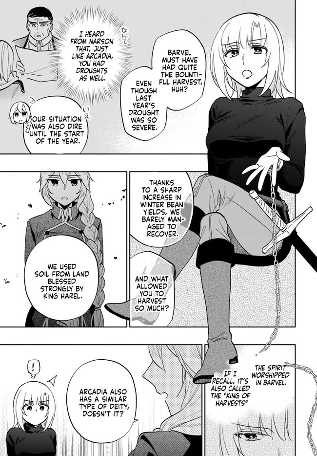Takarakuji de 40-oku Atattandakedo Isekai ni Ijuu Suru Chapter 76 page 3 - Chapter 76