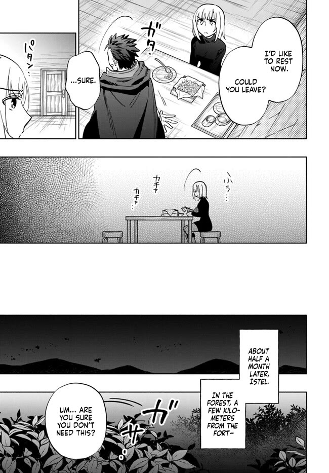 Takarakuji de 40-oku Atattandakedo Isekai ni Ijuu Suru Chapter 76 page 33 - Chapter 76
