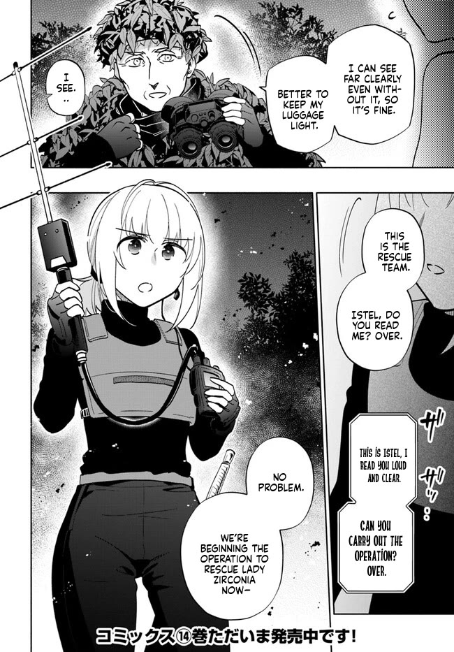 Takarakuji de 40-oku Atattandakedo Isekai ni Ijuu Suru Chapter 76 page 34 - Chapter 76