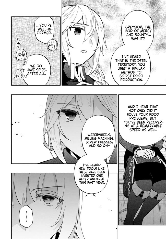 Takarakuji de 40-oku Atattandakedo Isekai ni Ijuu Suru Chapter 76 page 4 - Chapter 76
