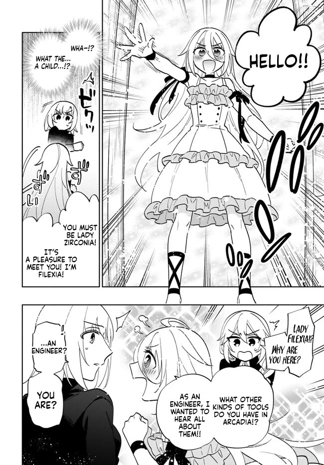 Takarakuji de 40-oku Atattandakedo Isekai ni Ijuu Suru Chapter 76 page 6 - Chapter 76