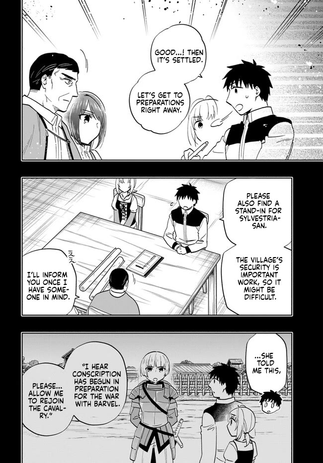 Takarakuji de 40-oku Atattandakedo Isekai ni Ijuu Suru Chapter 77 page 12 - Chapter 77