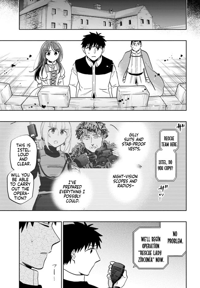 Takarakuji de 40-oku Atattandakedo Isekai ni Ijuu Suru Chapter 77 page 15 - Chapter 77