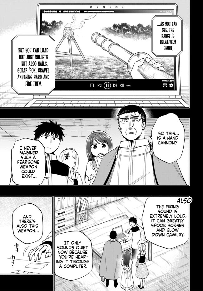 Takarakuji de 40-oku Atattandakedo Isekai ni Ijuu Suru Chapter 77 page 5 - Chapter 77
