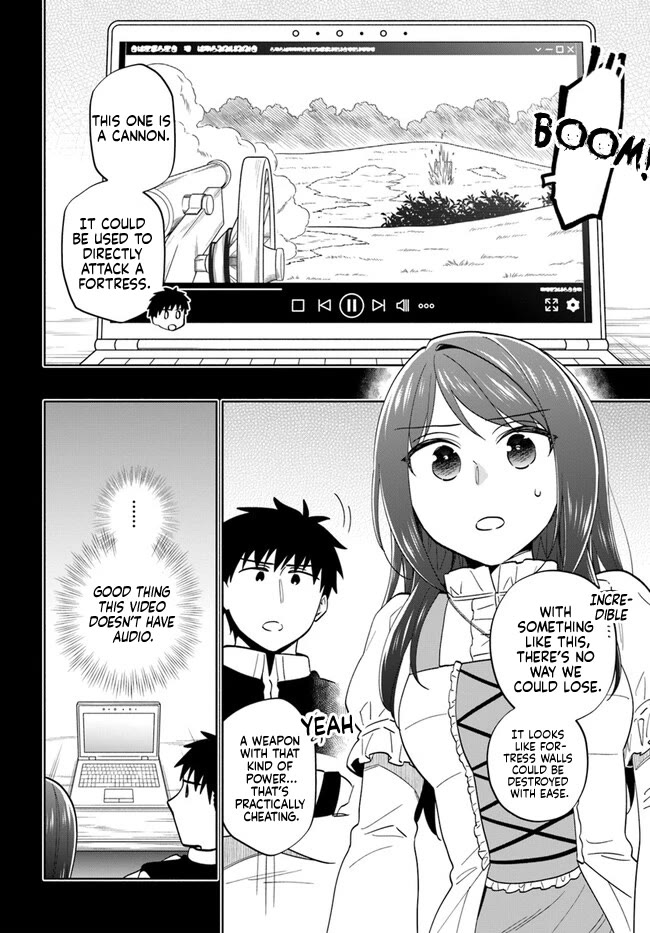 Takarakuji de 40-oku Atattandakedo Isekai ni Ijuu Suru Chapter 77 page 6 - Chapter 77