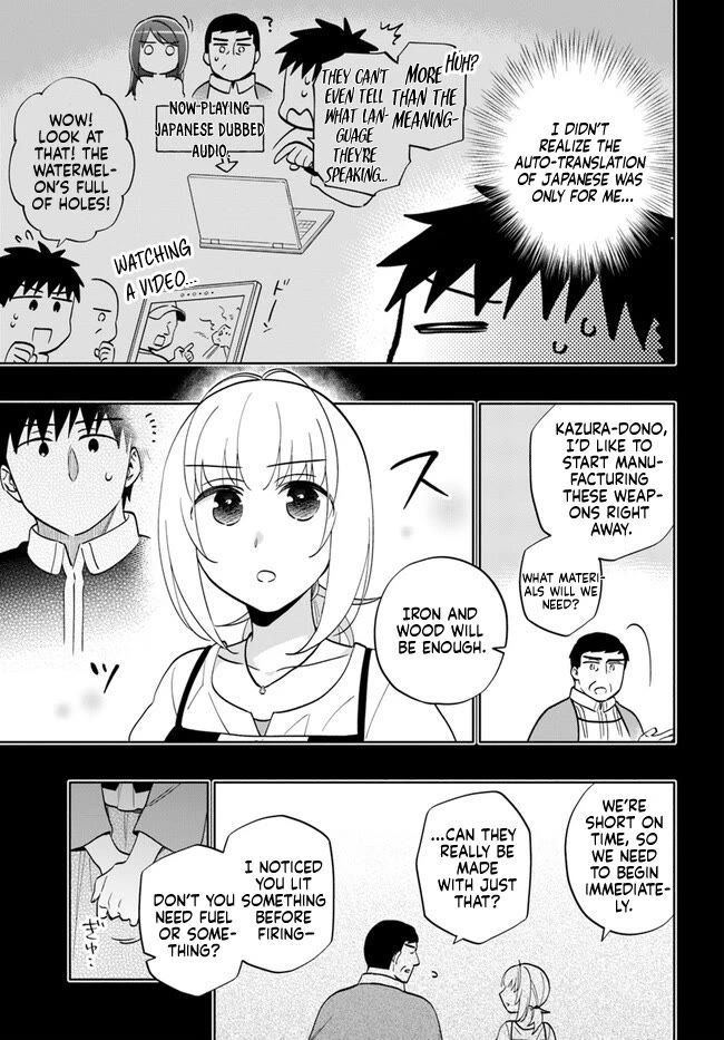 Takarakuji de 40-oku Atattandakedo Isekai ni Ijuu Suru Chapter 77 page 7 - Chapter 77