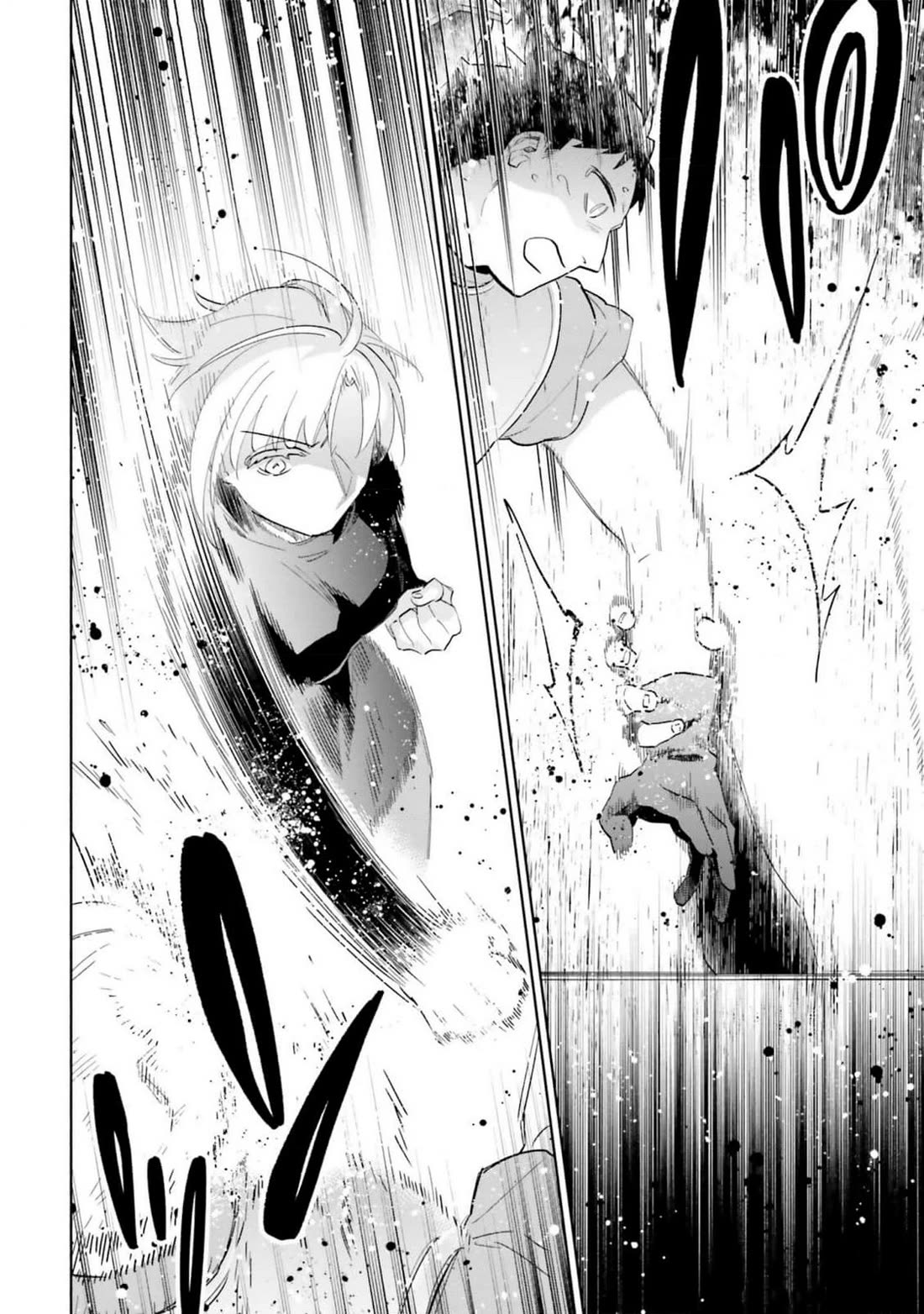 Takarakuji de 40-oku Atattandakedo Isekai ni Ijuu Suru Chapter 78 page 12 - Chapter 78