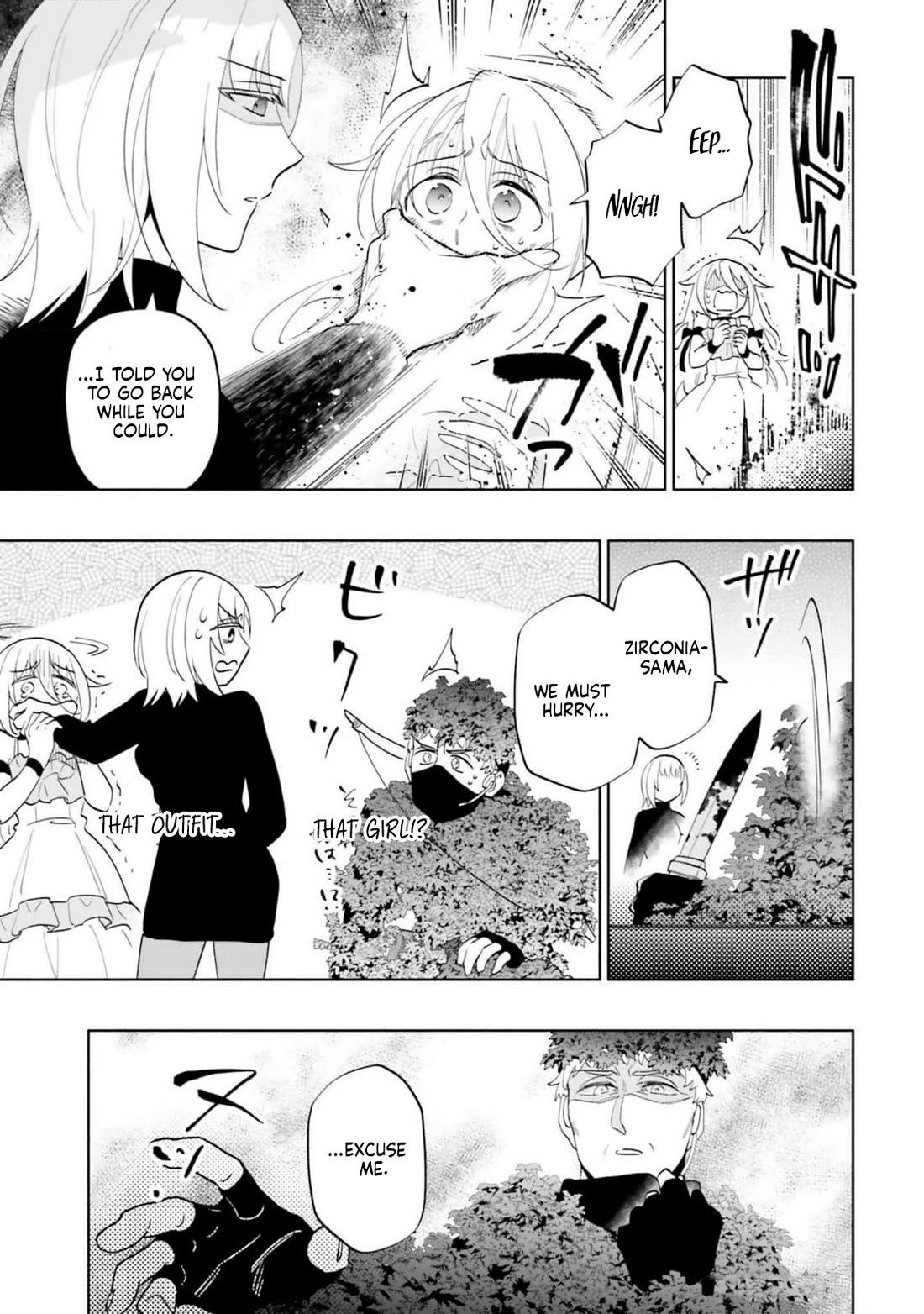 Takarakuji de 40-oku Atattandakedo Isekai ni Ijuu Suru Chapter 78 page 13 - Chapter 78