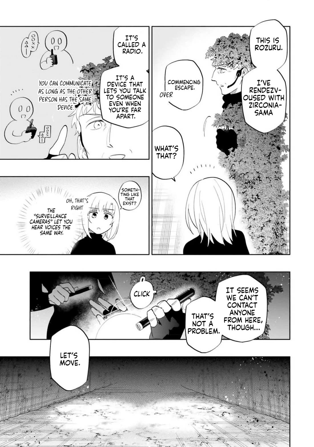 Takarakuji de 40-oku Atattandakedo Isekai ni Ijuu Suru Chapter 78 page 15 - Chapter 78