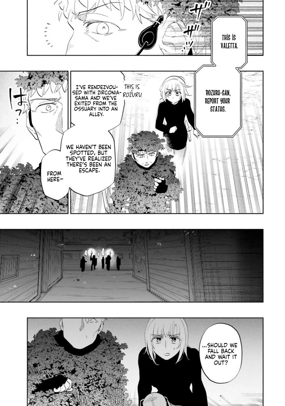 Takarakuji de 40-oku Atattandakedo Isekai ni Ijuu Suru Chapter 78 page 19 - Chapter 78