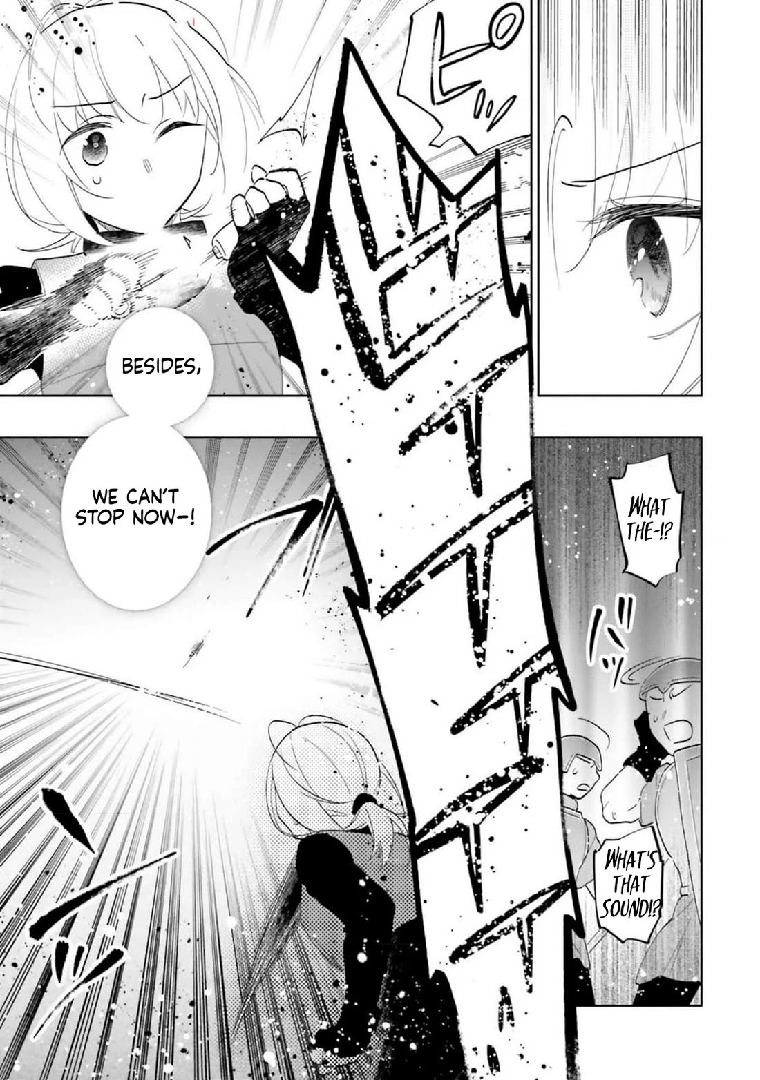 Takarakuji de 40-oku Atattandakedo Isekai ni Ijuu Suru Chapter 78 page 29 - Chapter 78
