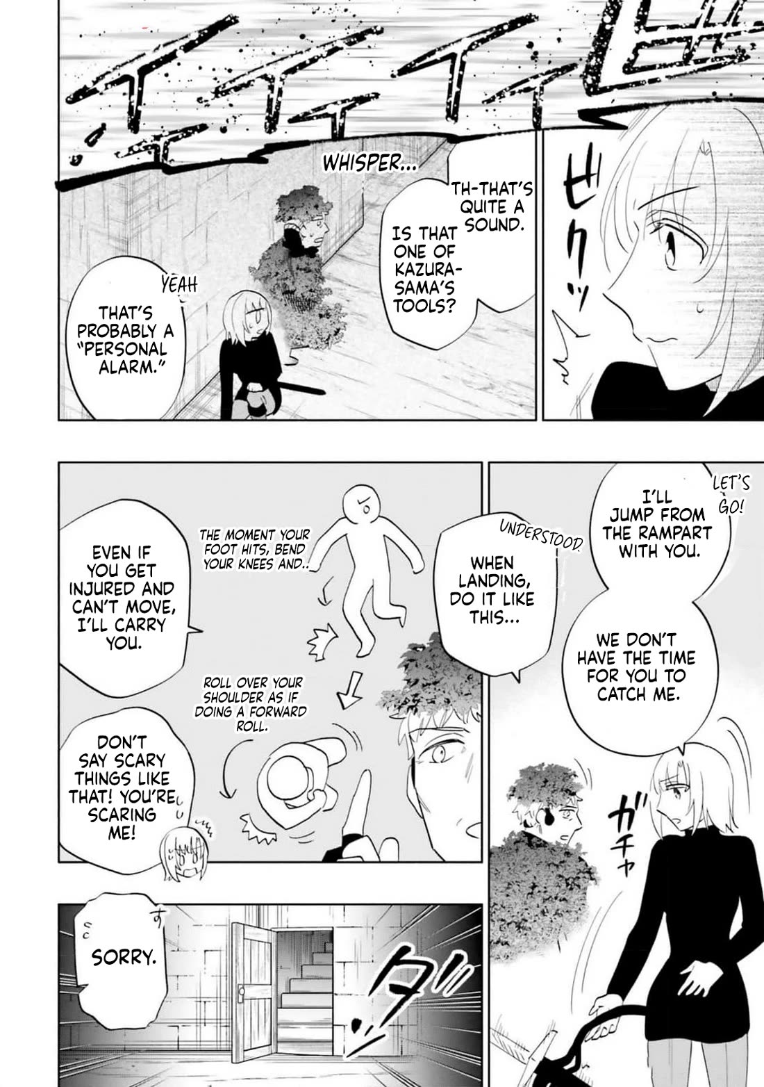 Takarakuji de 40-oku Atattandakedo Isekai ni Ijuu Suru Chapter 78 page 30 - Chapter 78
