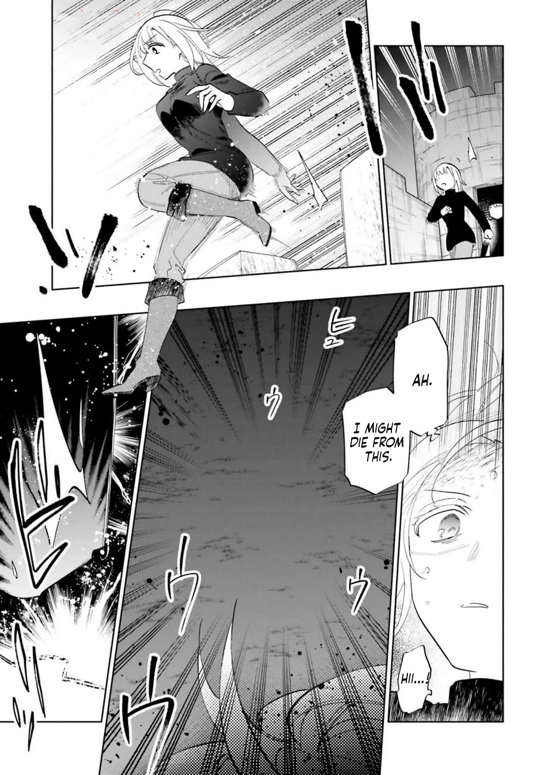 Takarakuji de 40-oku Atattandakedo Isekai ni Ijuu Suru Chapter 78 page 31 - Chapter 78