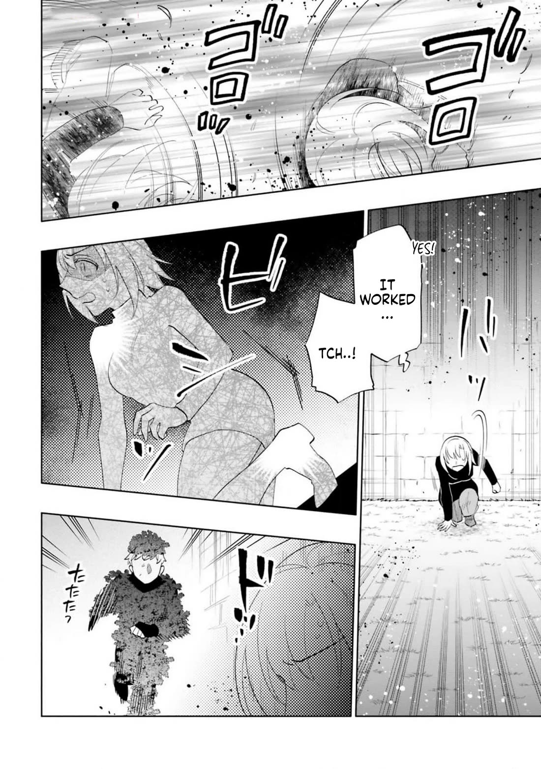 Takarakuji de 40-oku Atattandakedo Isekai ni Ijuu Suru Chapter 78 page 32 - Chapter 78