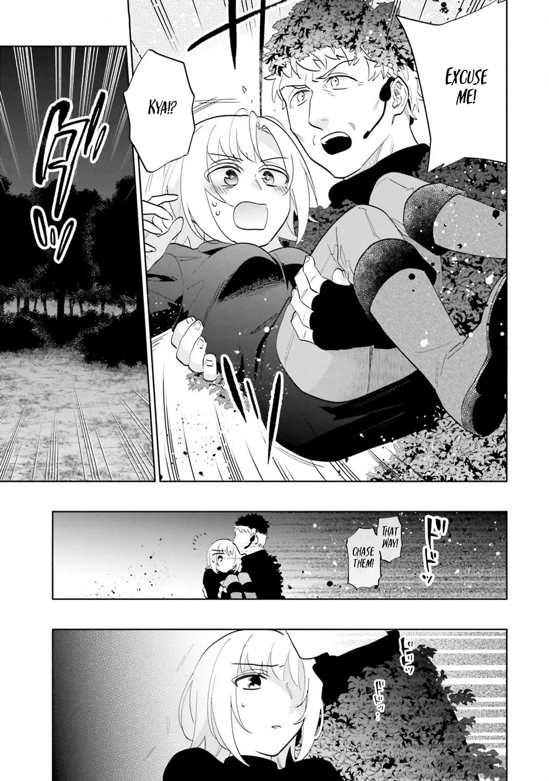Takarakuji de 40-oku Atattandakedo Isekai ni Ijuu Suru Chapter 78 page 33 - Chapter 78