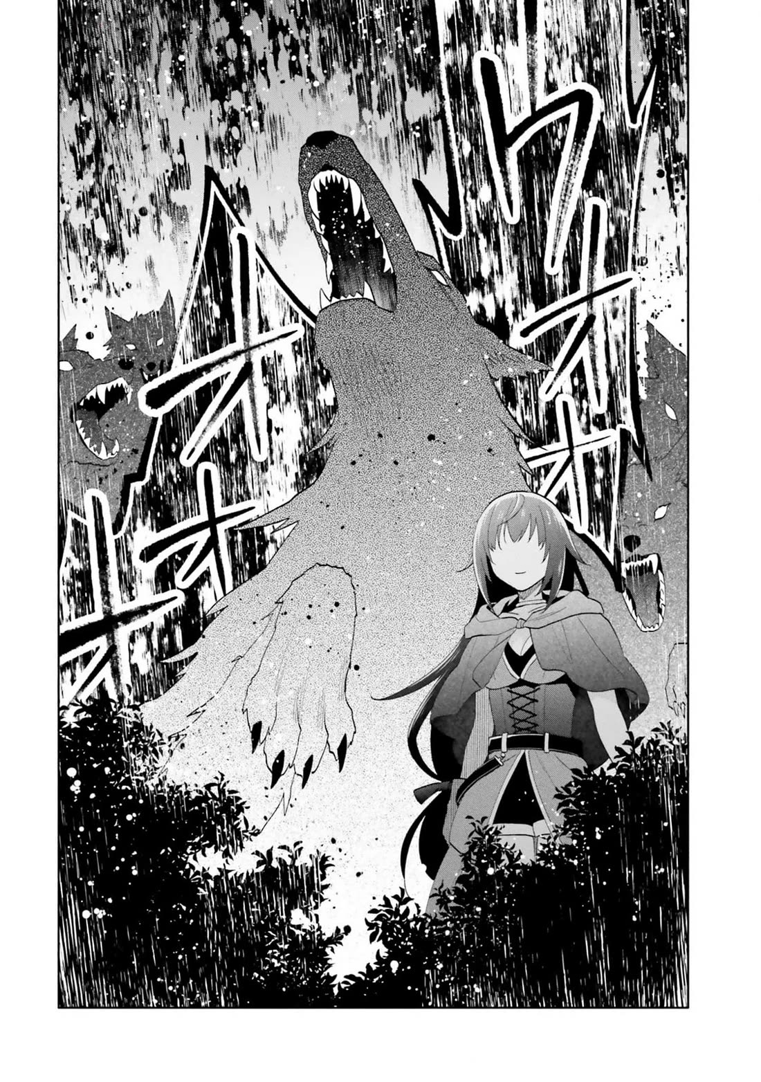 Takarakuji de 40-oku Atattandakedo Isekai ni Ijuu Suru Chapter 78 page 36 - Chapter 78