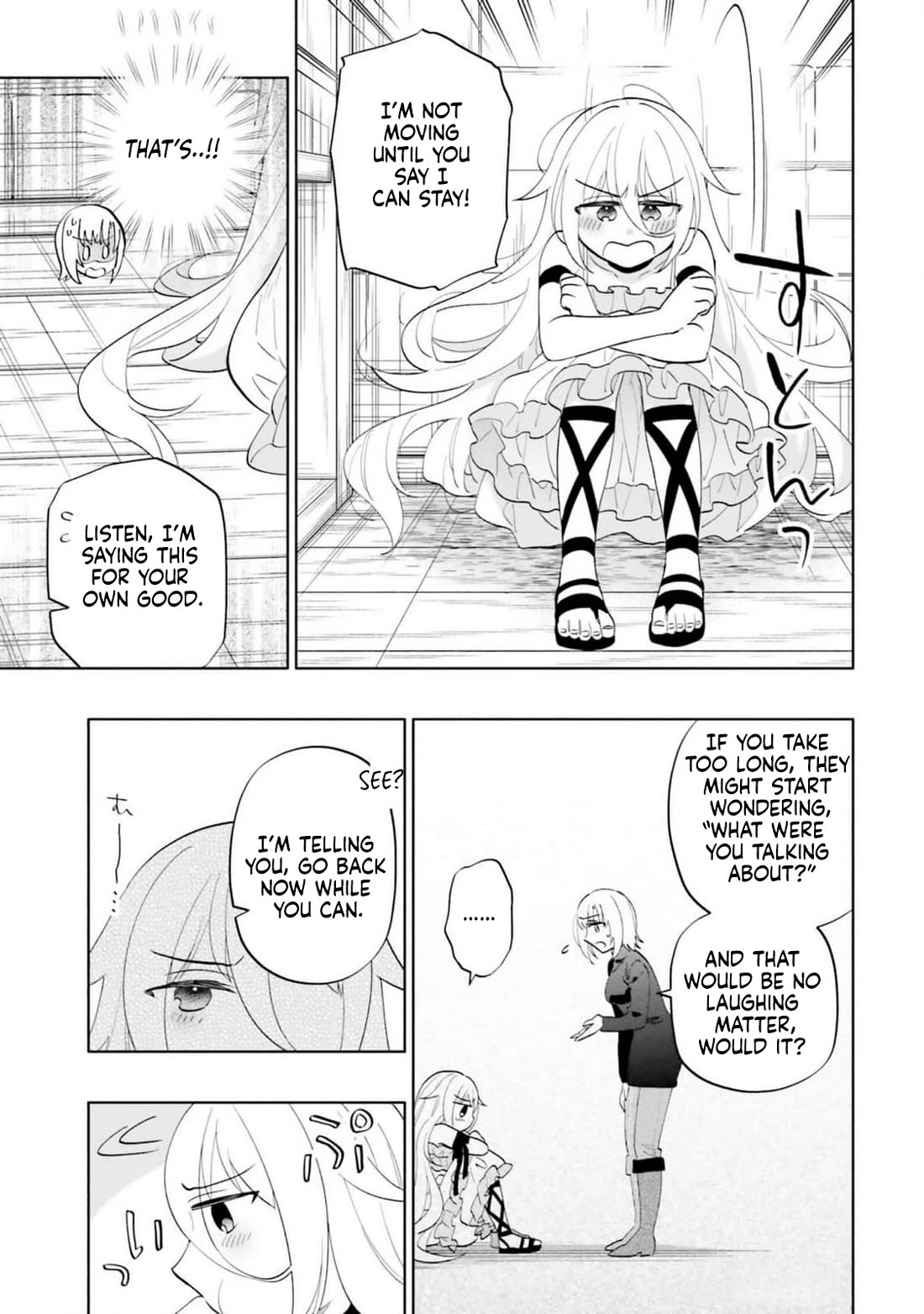 Takarakuji de 40-oku Atattandakedo Isekai ni Ijuu Suru Chapter 78 page 9 - Chapter 78