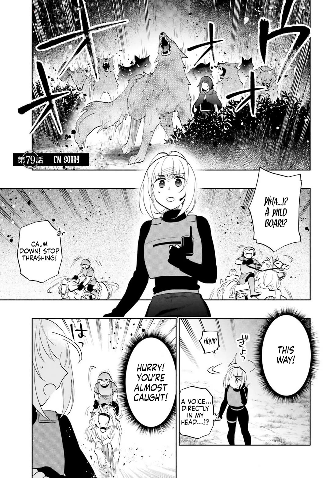 Takarakuji de 40-oku Atattandakedo Isekai ni Ijuu Suru Chapter 79 page 1 - Chapter 79
