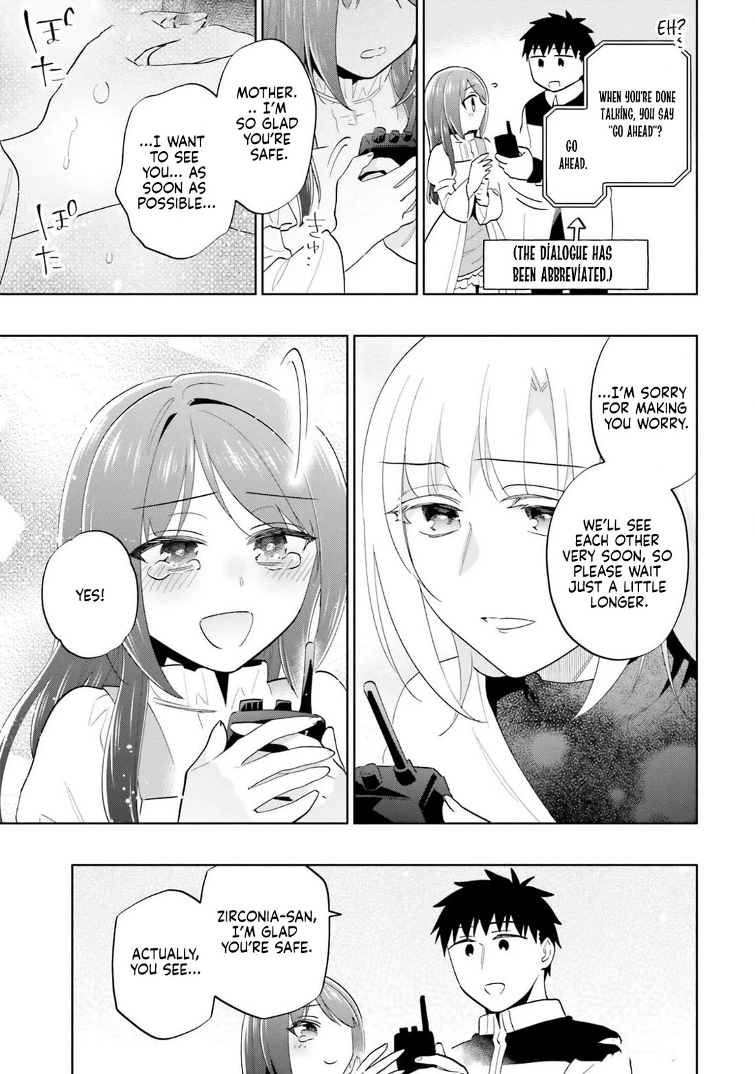 Takarakuji de 40-oku Atattandakedo Isekai ni Ijuu Suru Chapter 79 page 15 - Chapter 79